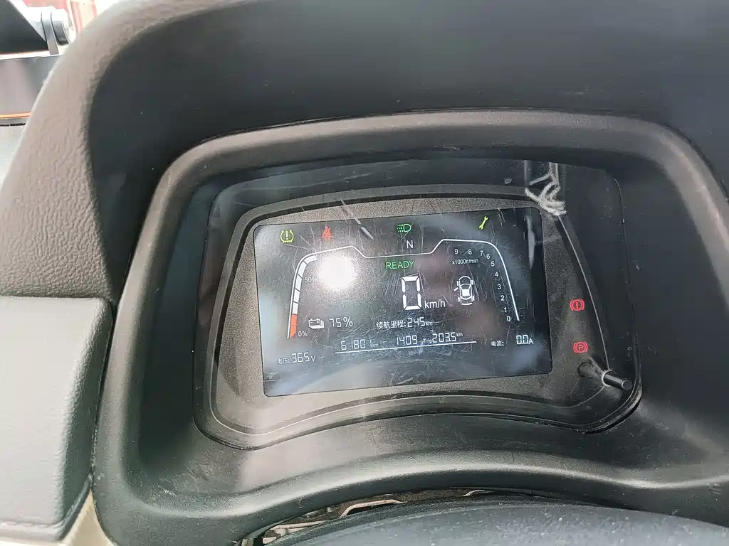 Nezha N01 2020 model 430i