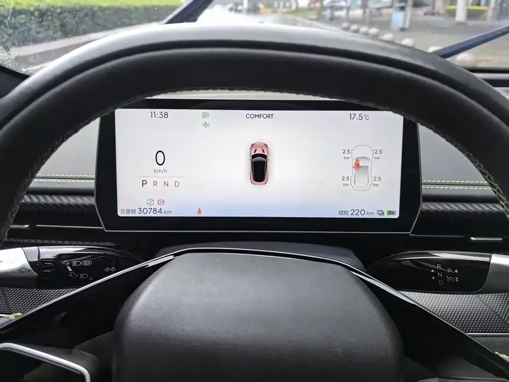 Nezha GT 2023 560 Sports Edition