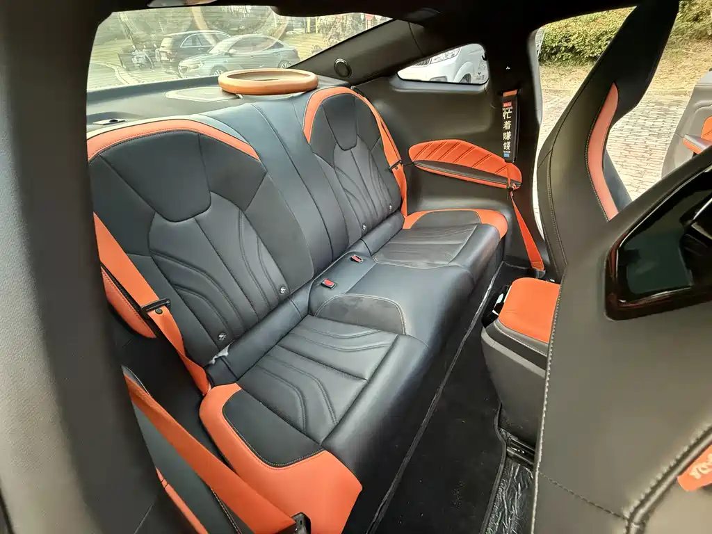 Nezha GT 2023 560 Sports Edition