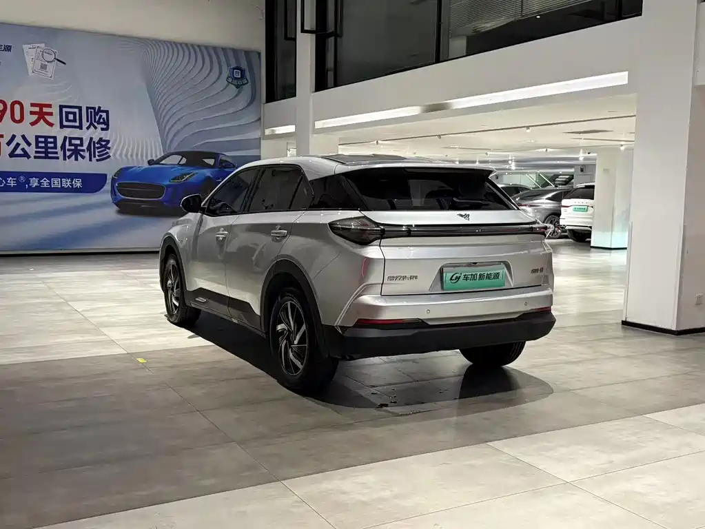 Nezha U 2020 model 400 U Creation