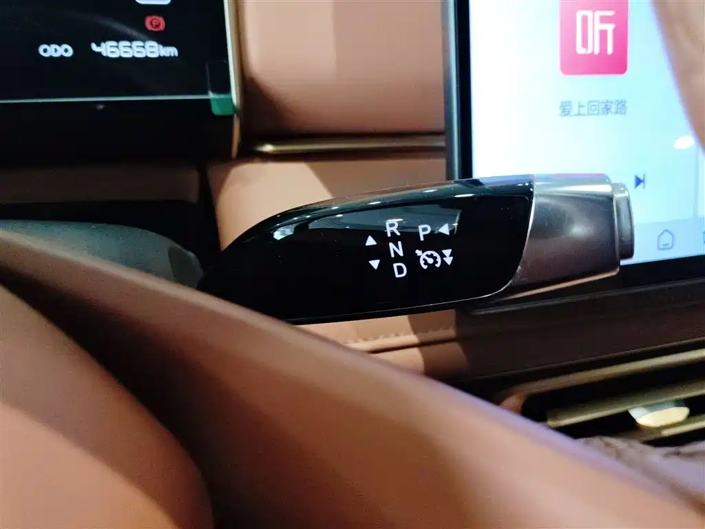 Nezha X 2023 model 500 Lite