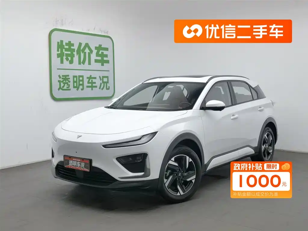 Бэкграунд машины