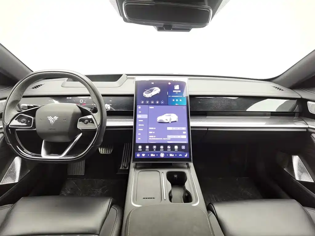 Nezha S Hunting Outfit 2024 Extended Range 300 Standard Edition