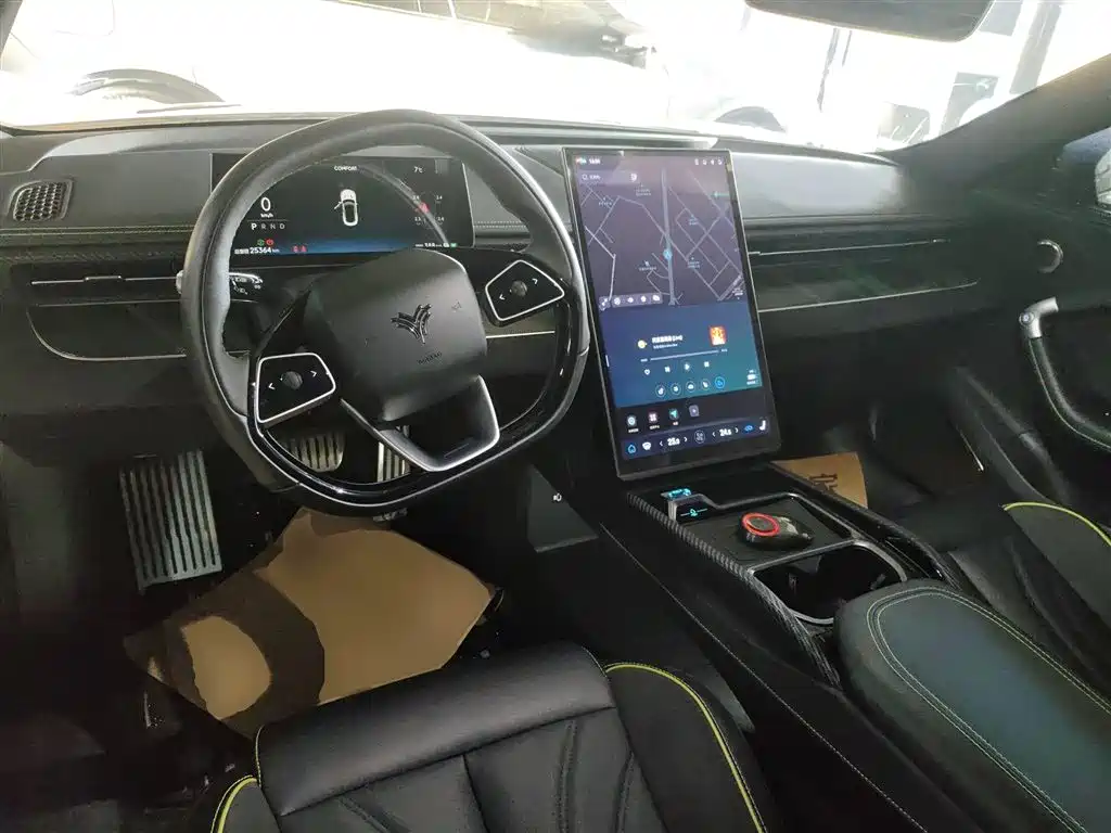 Nezha GT 2023 model 560 Lite