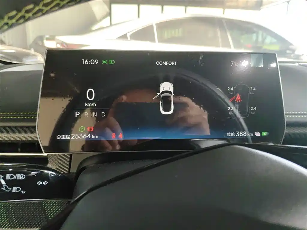 Фото машины