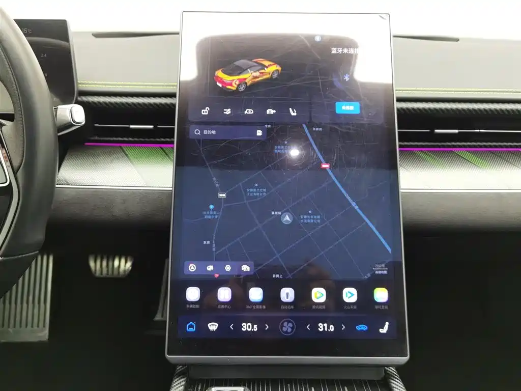 Фото машины