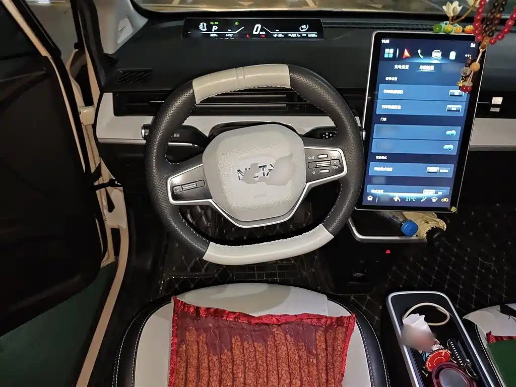 Nezha AYA 2023 model 318 Lite