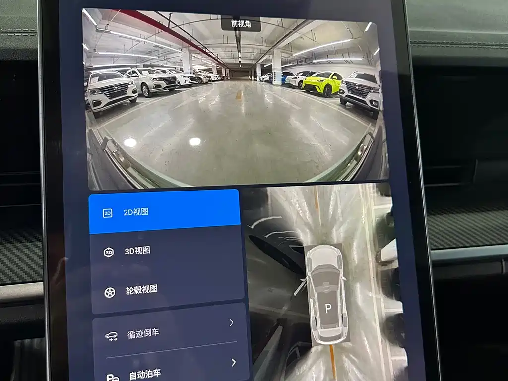 Фото машины