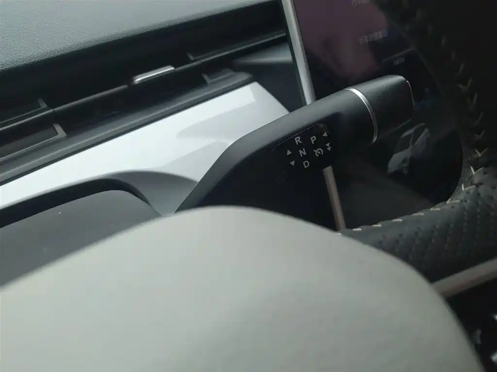 Nezha AYA 2023 Model 401