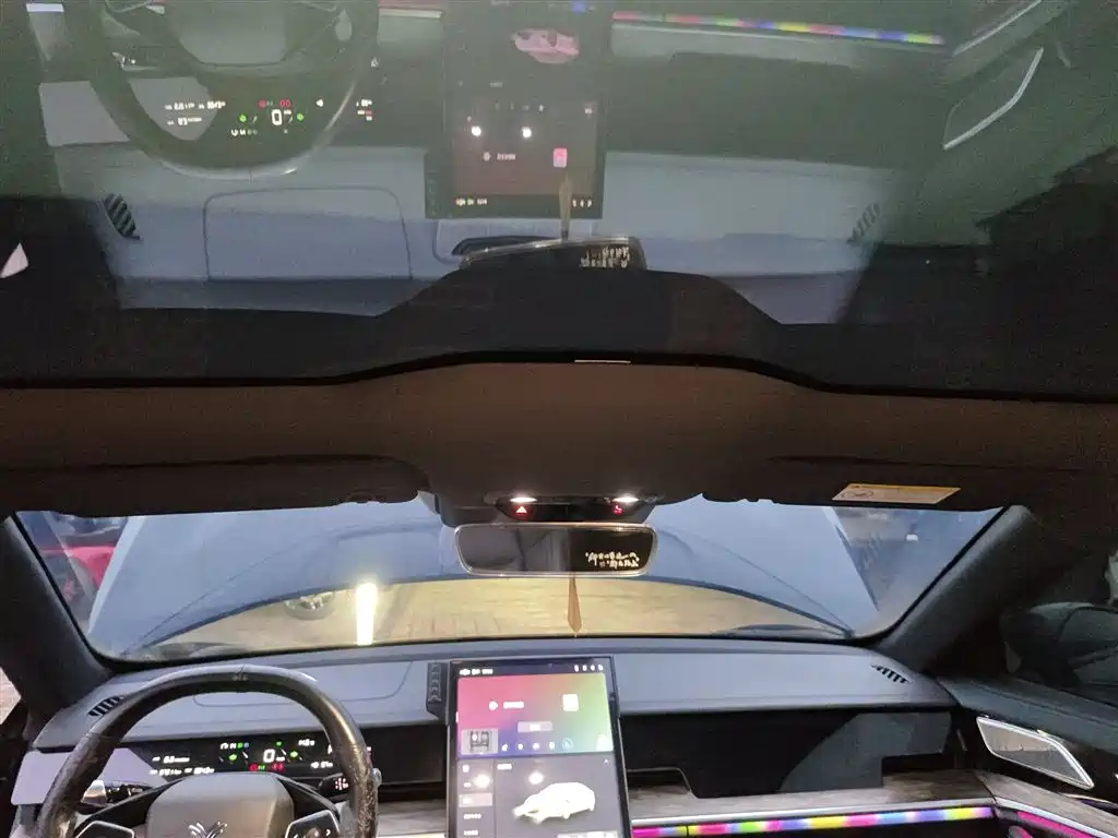 Nezha S 2024 model facelift and range extension 1060 Lite version