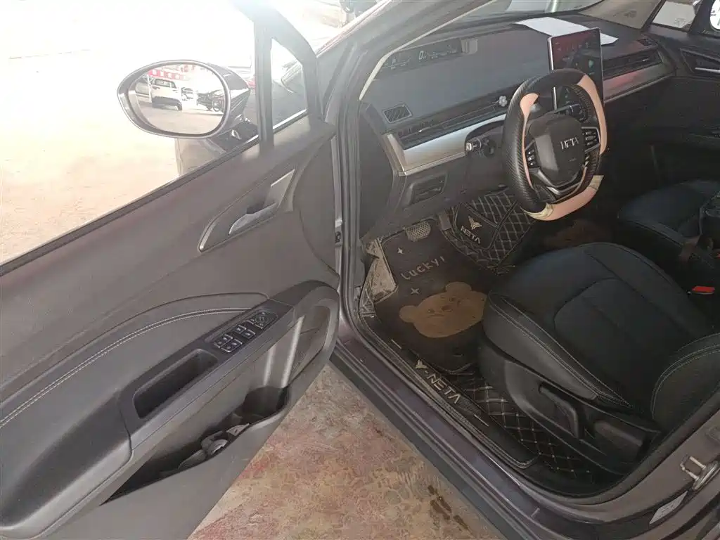 Nezha V 2021 Witch Edition