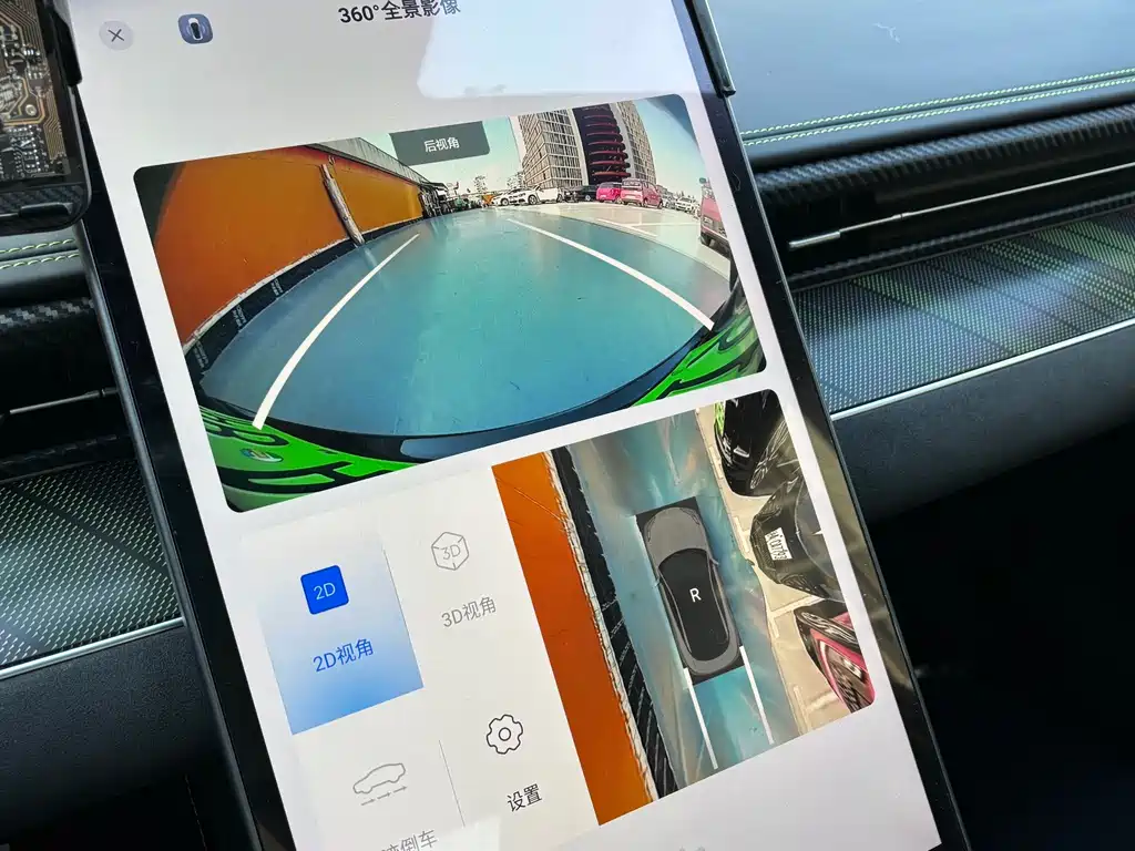 Фото машины