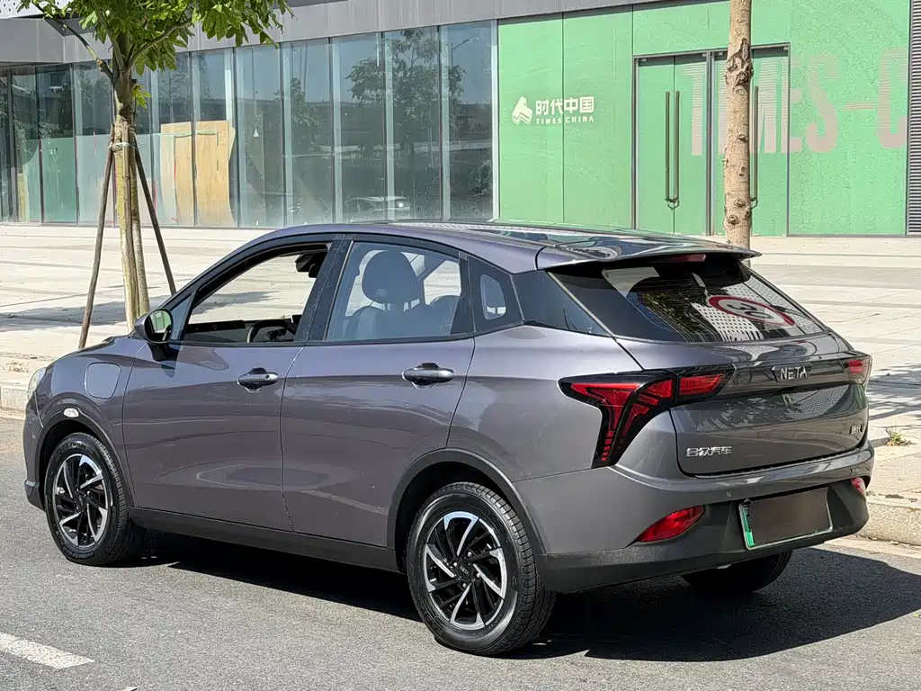 Nezha V 2021 Long Battery Life Smart Edition Upgrade Type