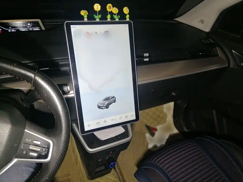 Nezha V 2021 Long Battery Life Entertainment Version Upgrade Type