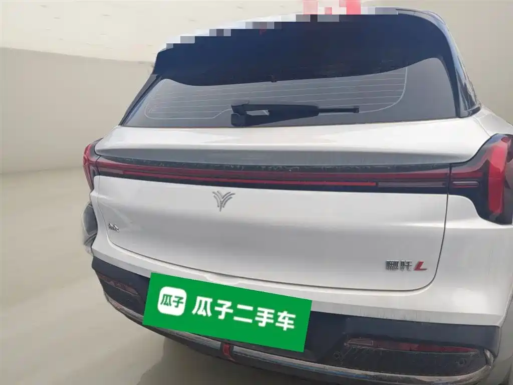 Nezha L 2024 extended Range 310 flash charge red Version