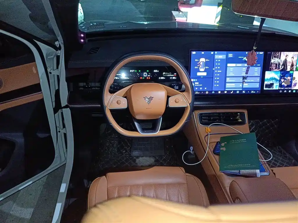 Nezha L 2024 Extended Range 220 flash charging version