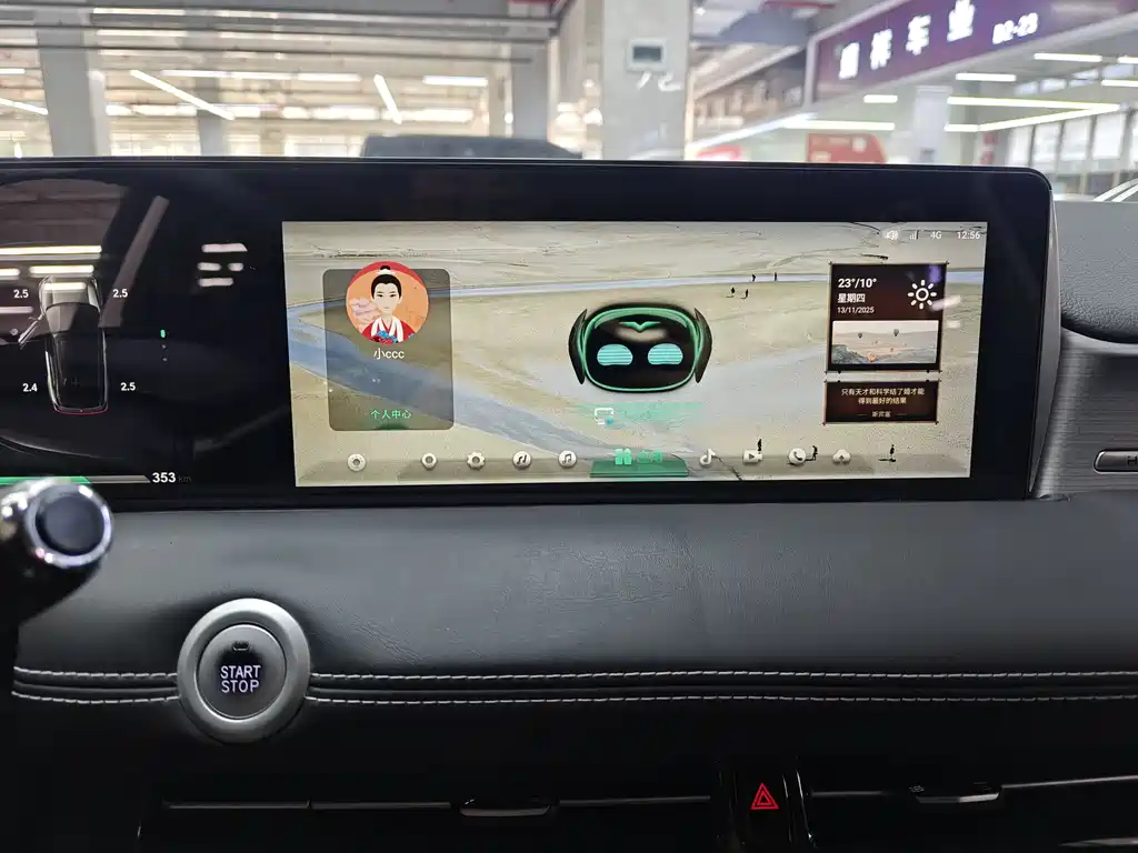 Фото машины