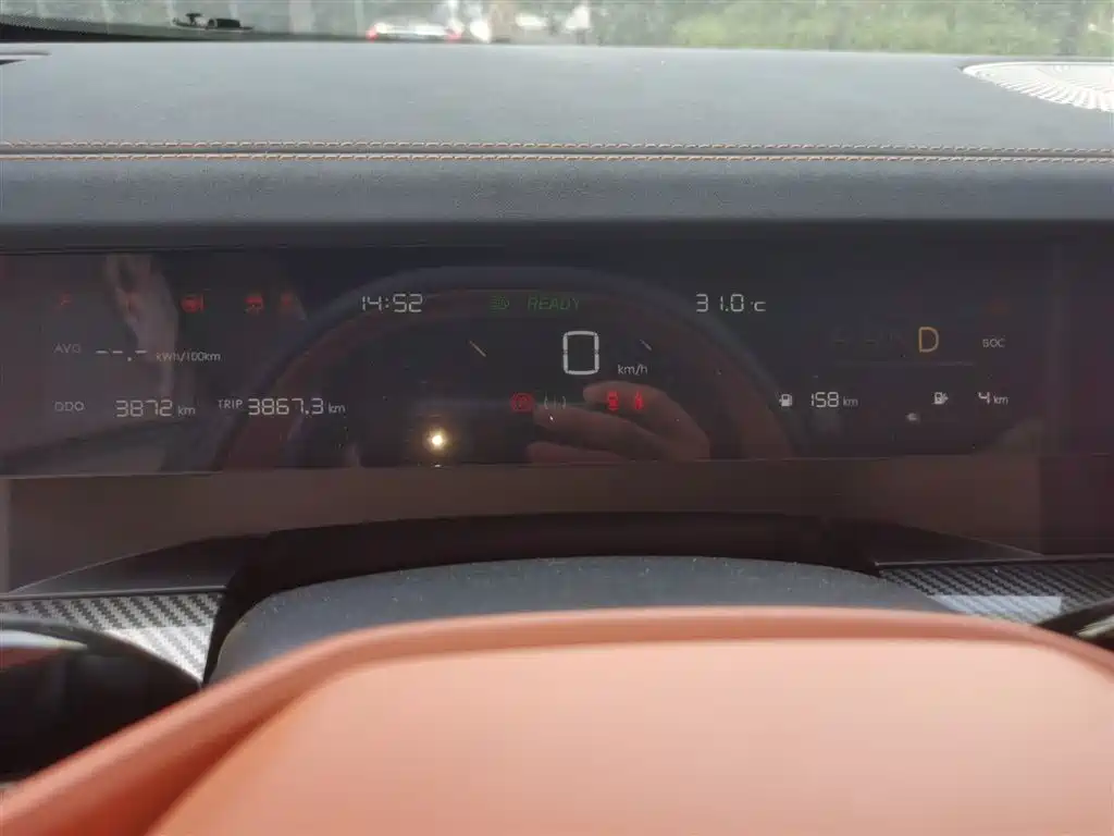 Бэкграунд машины