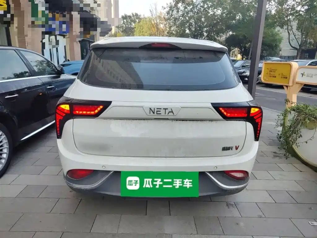 Nezha V 2022 Trendy 400 Lite