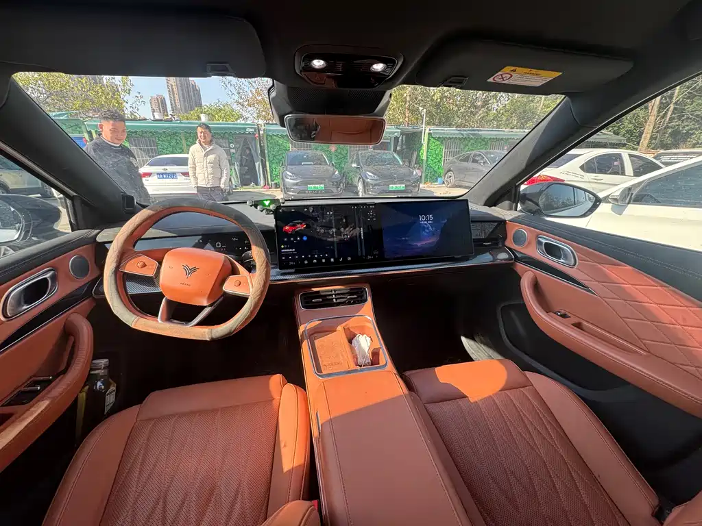 Nezha L 2024 Extended Range 220 Exclusive Edition