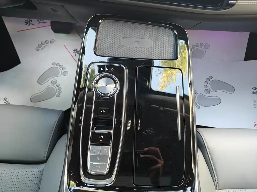 AION LX 2022 Plus 80 Smart Edition