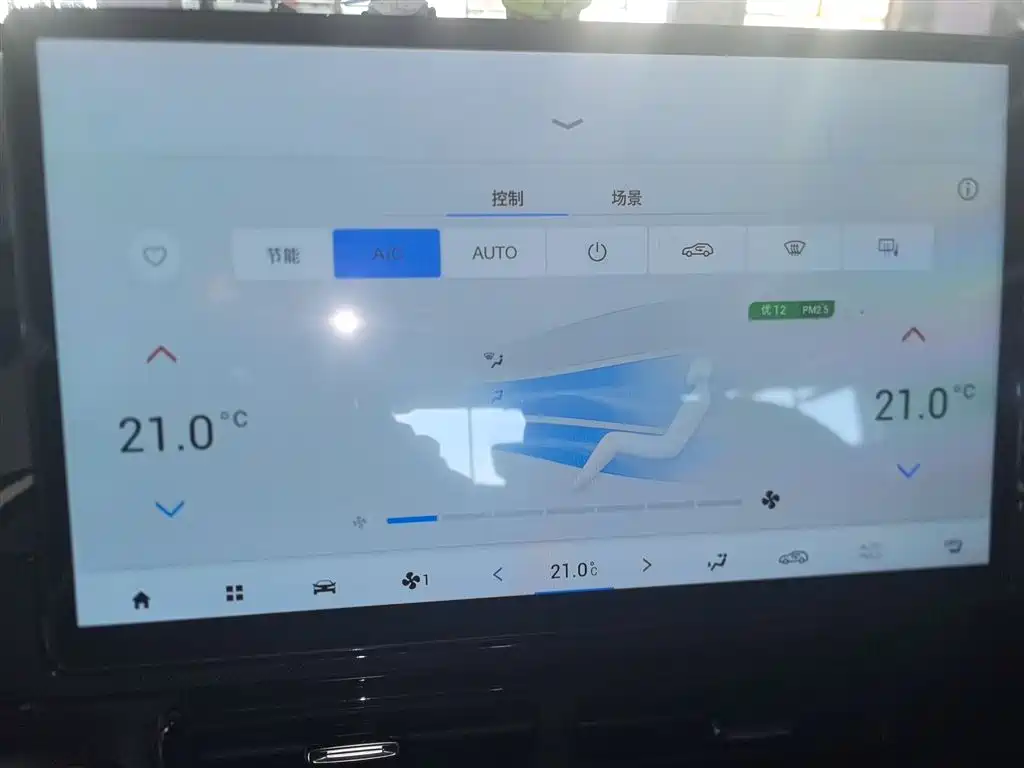 Фото машины 8