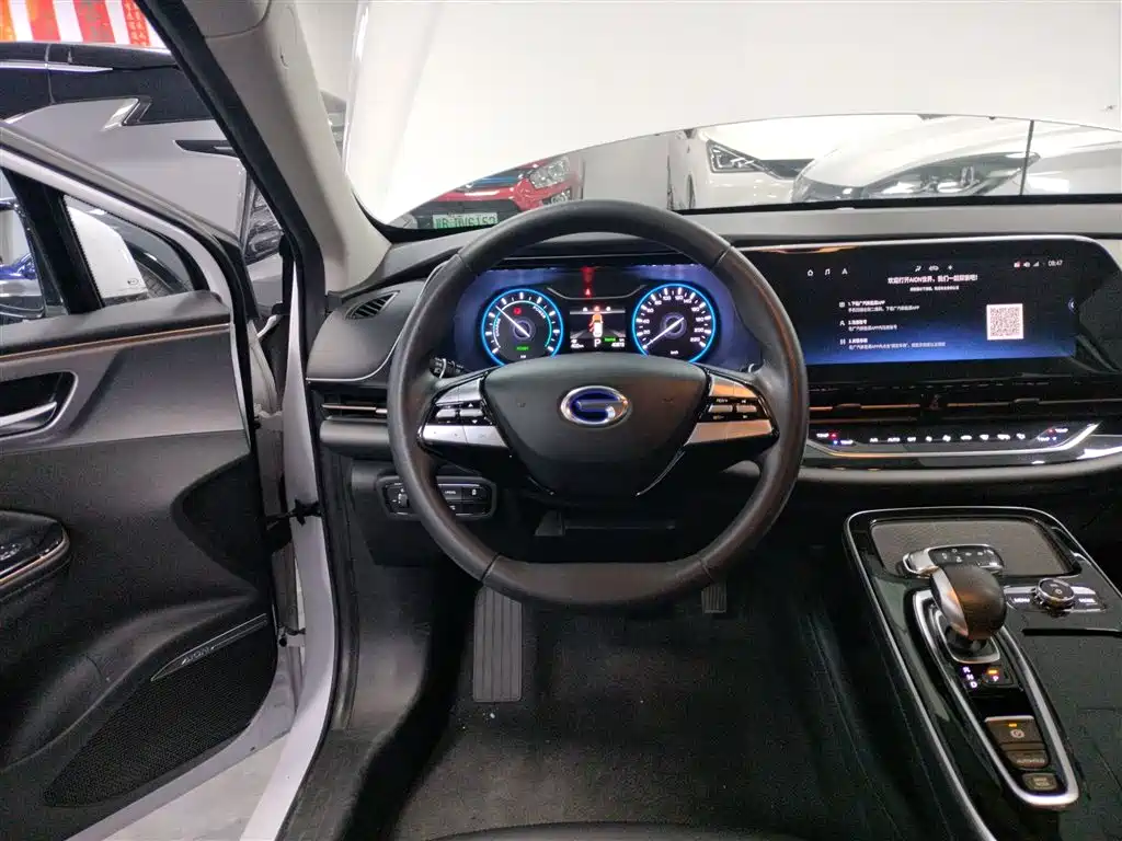 AION S 2019 Charm 530