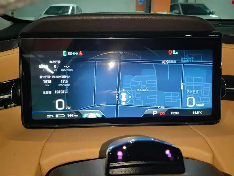 AION LX 2022 Plus 80 Smart Edition