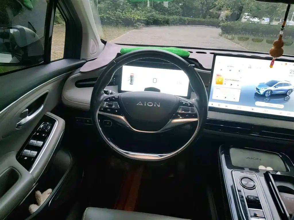 AION LX 2022 Plus 80 Smart Edition