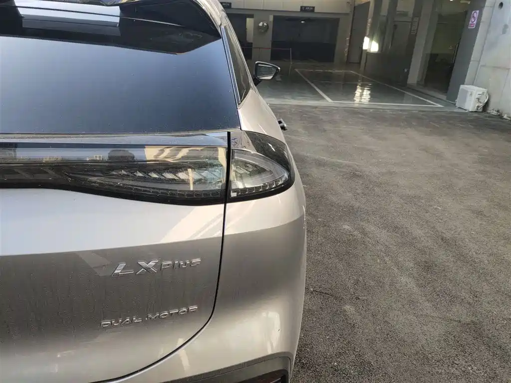 AION LX 2022 Plus Thousand Miles Edition