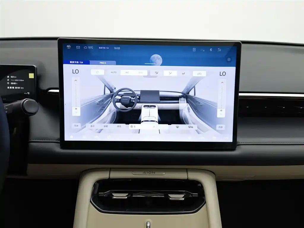 AION RT 2025 650 Lidar version