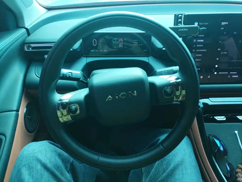 AION V 2024 Aion Tyrannosaurus 520 Zhihao Edition