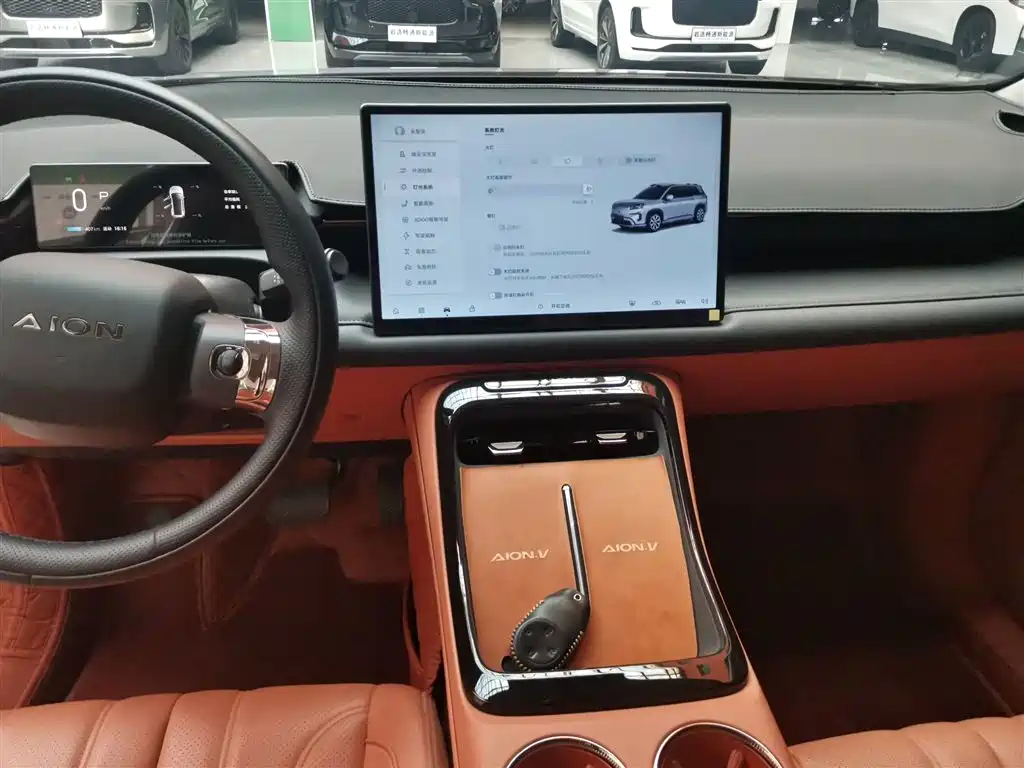 AION V 2024 Aion Tyrannosaurus 520 Zhihao Edition