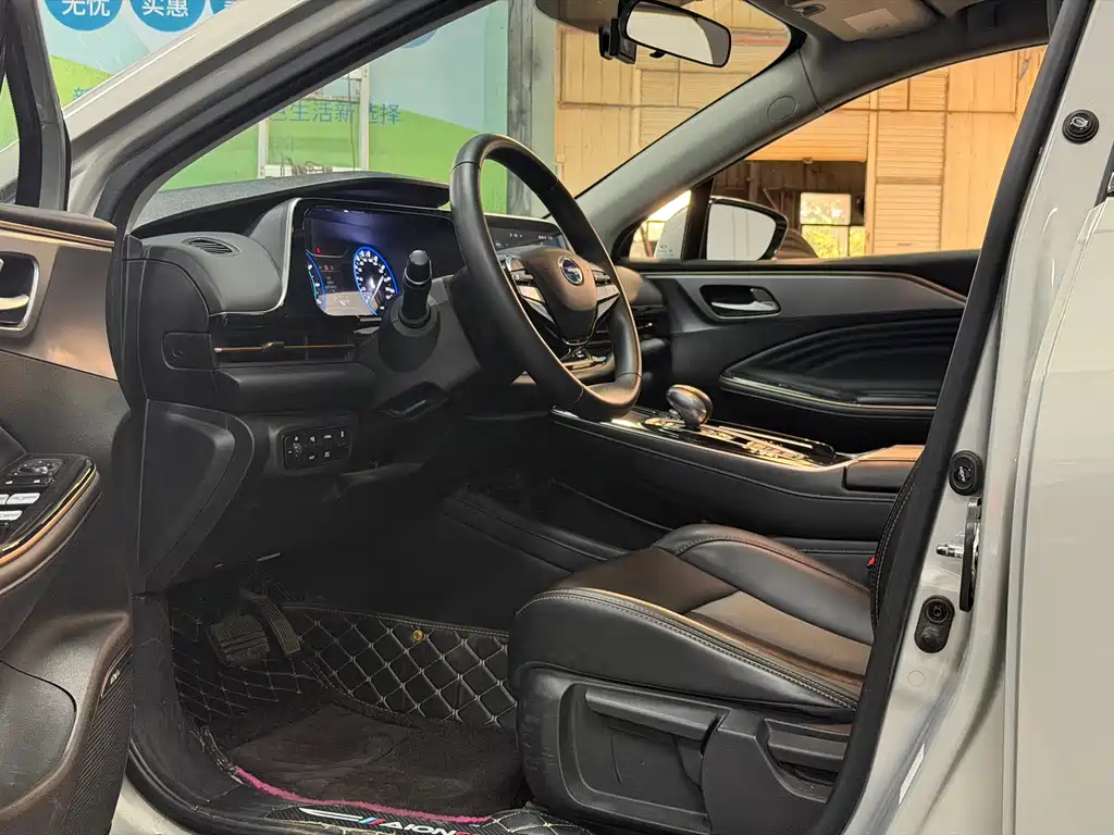 AION S 2020 Charm 630 Safe Smart Driving Version