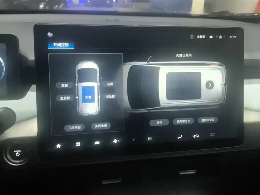 Фото машины 9