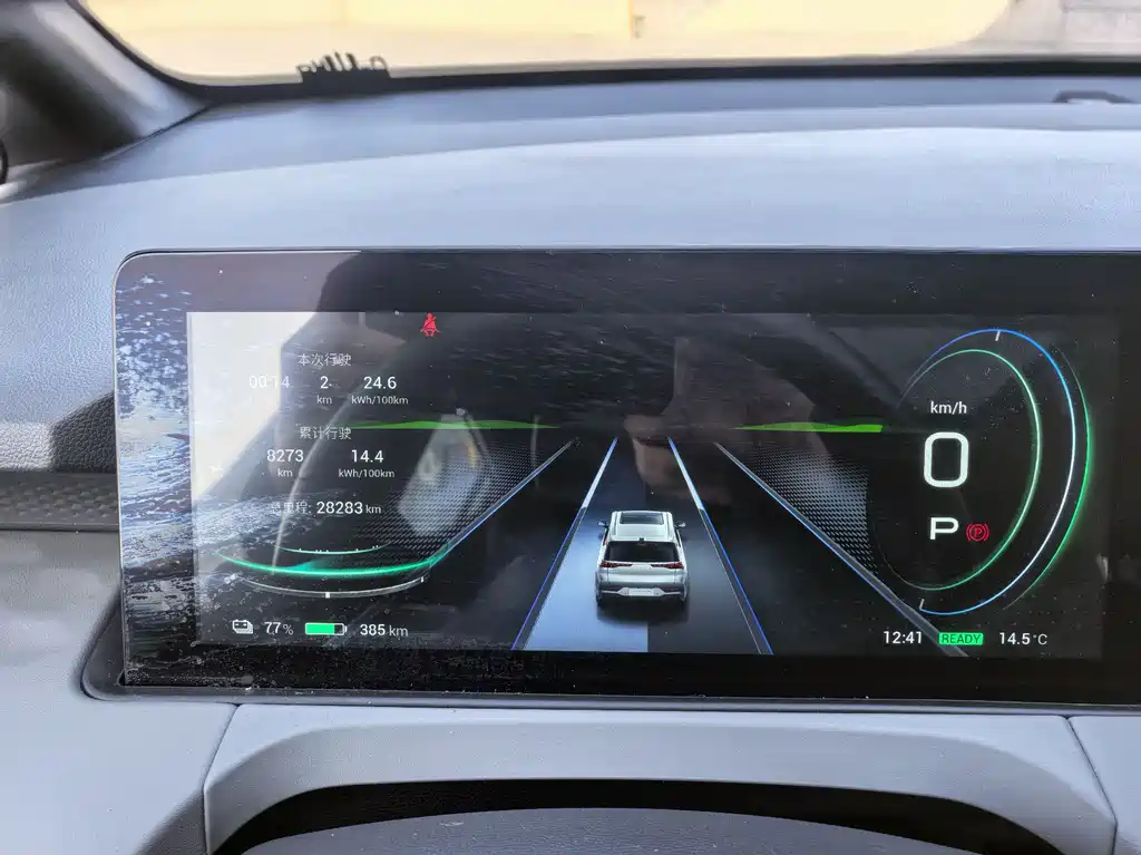 Фото машины 10