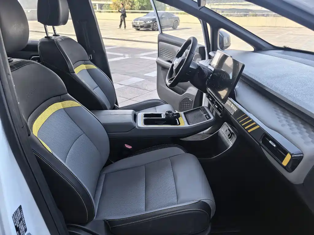 AION Y 2021 Model 70 Smart Collar Vitality Edition