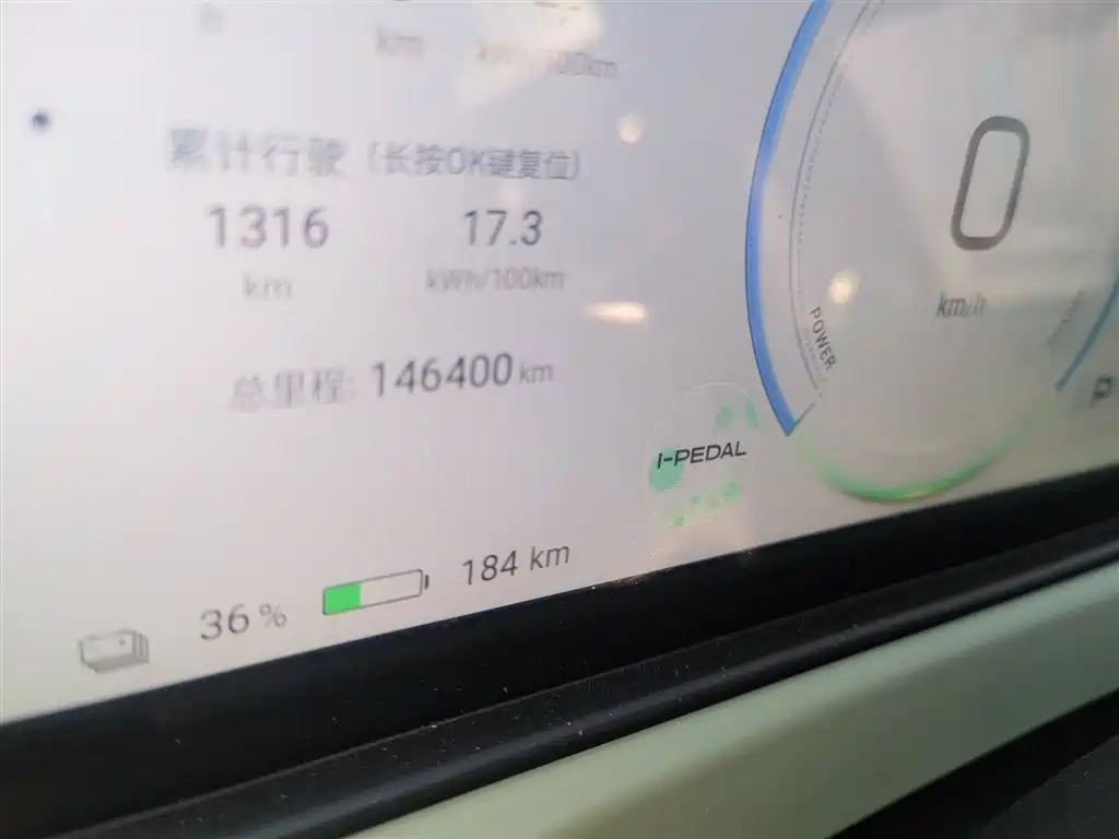 Фото машины 7