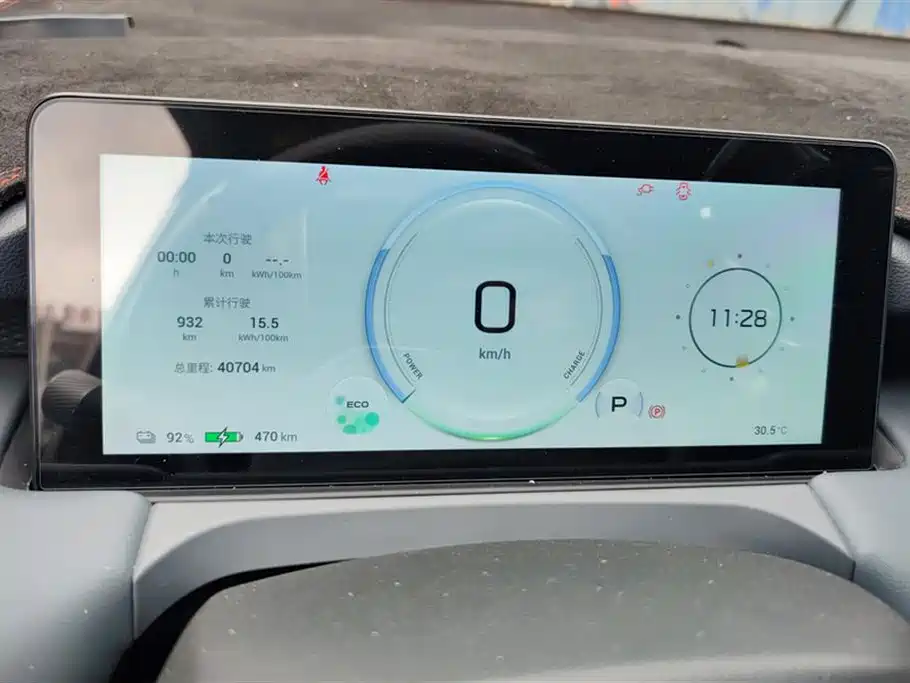 Фото машины 9