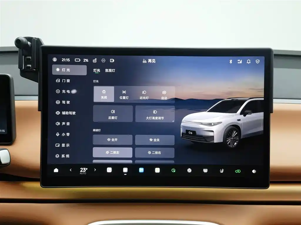 Фото машины 14