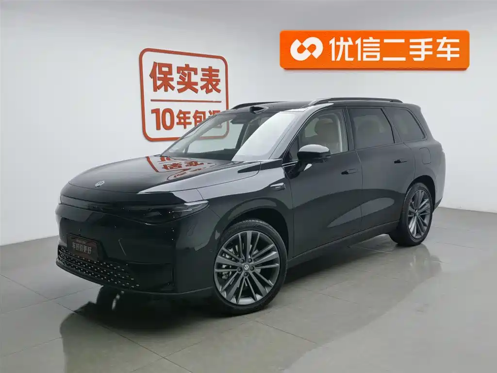 Бэкграунд машины