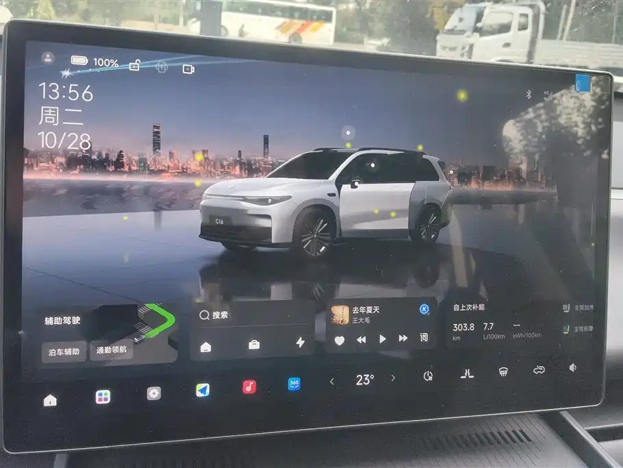 Фото машины 14