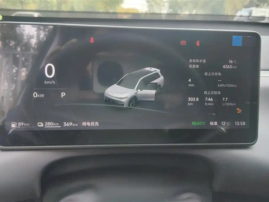 Фото машины 9