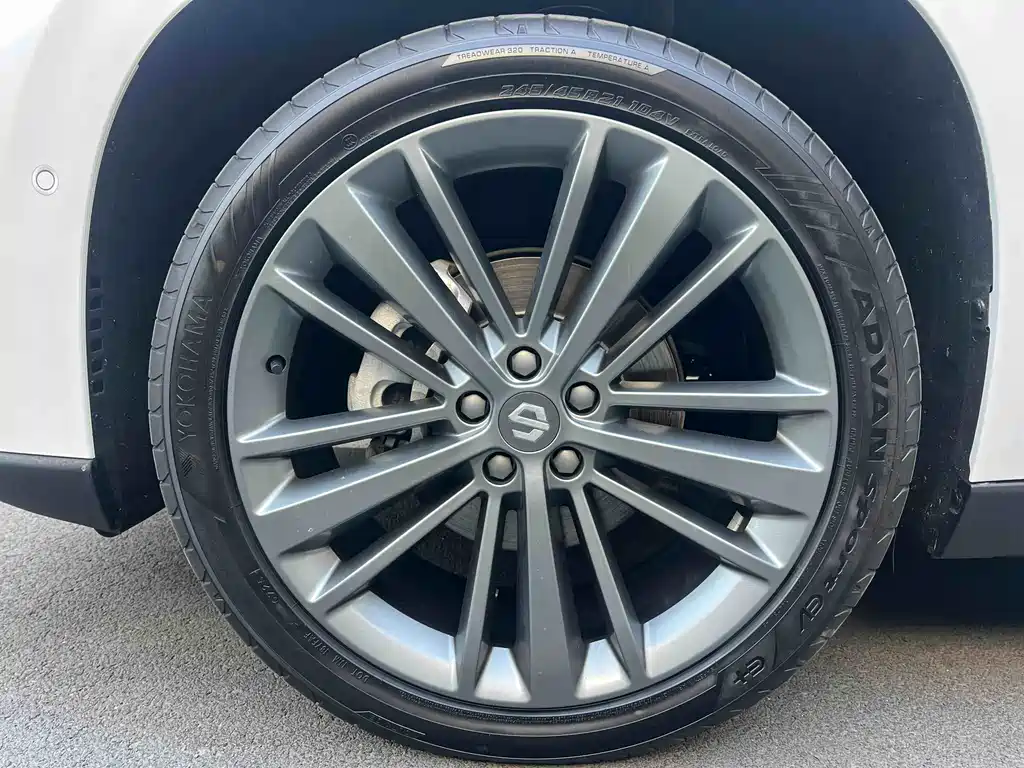 Zero run C16 2024 Extended Range 200 Exclusive Edition