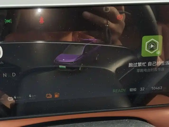 Фото машины 13