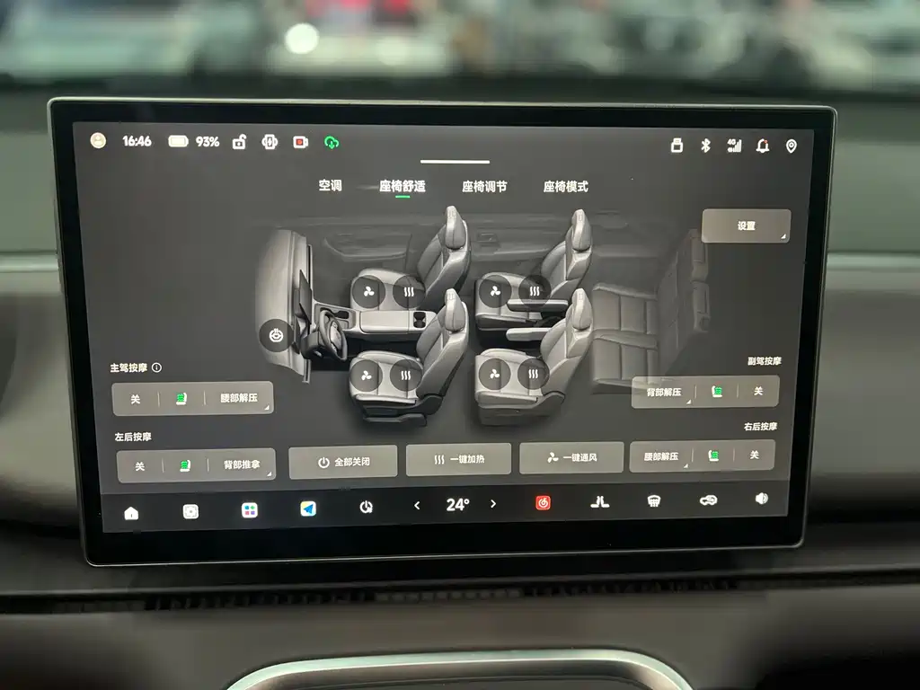 Фото машины 7