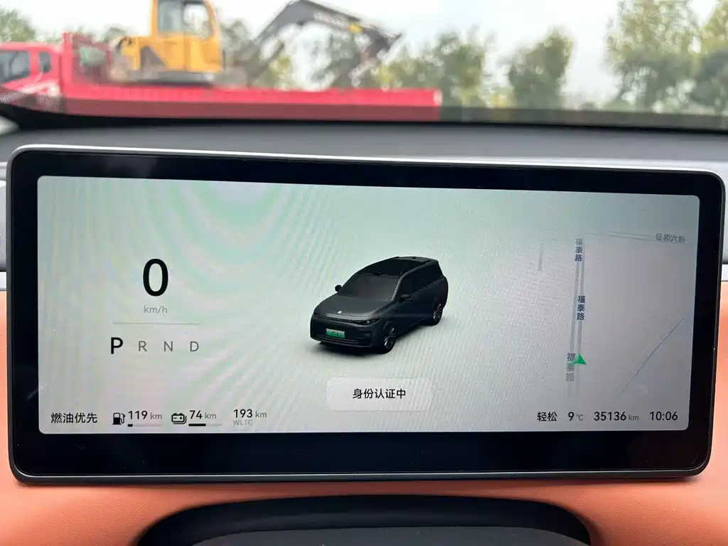 фото машины