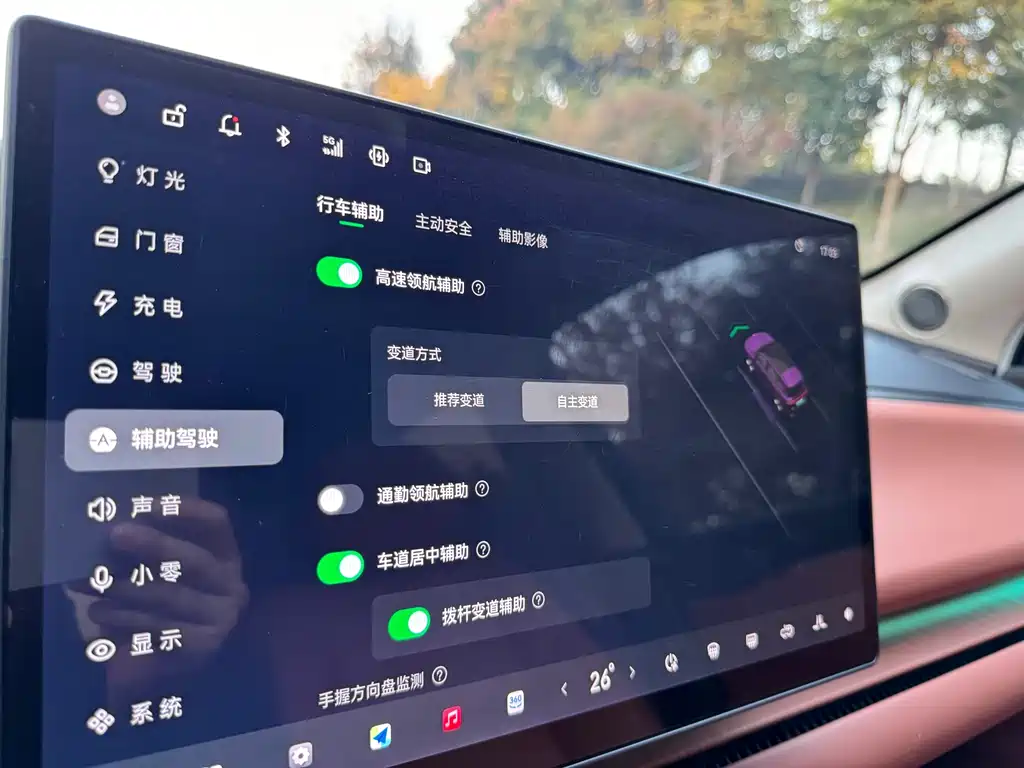 Фото машины 14