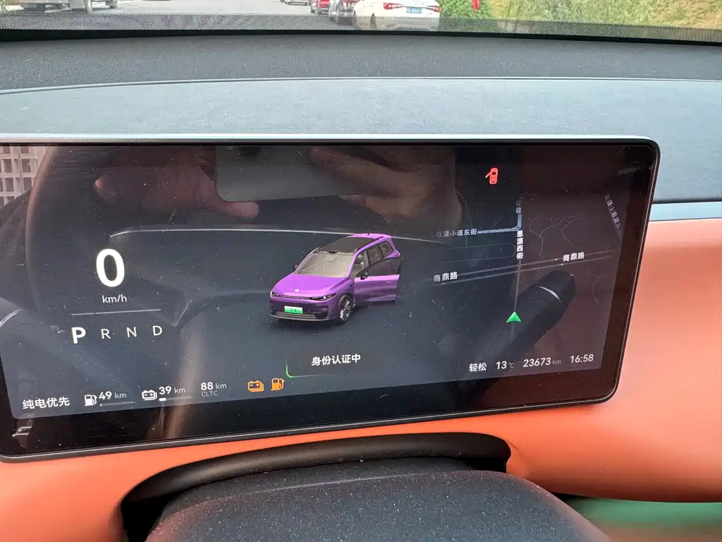 Фото машины 7