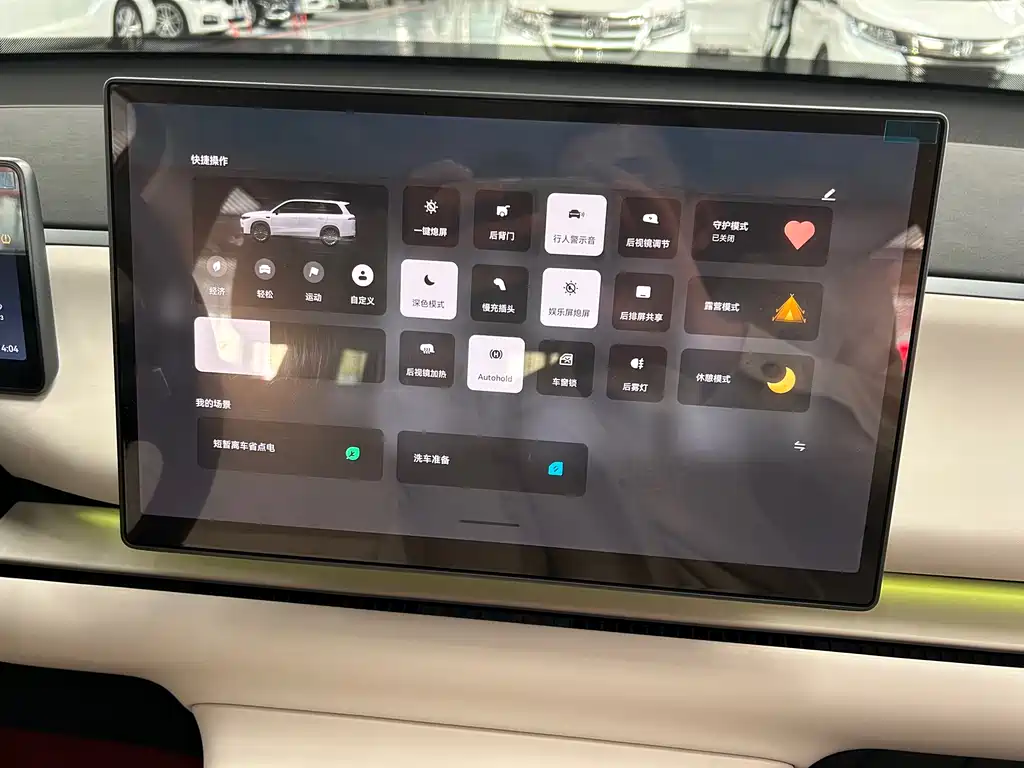 Фото машины 6